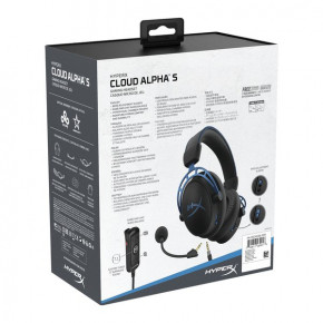  HyperX Cloud Alpha S (HX-HSCAS-BL/WW) 11