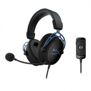  HyperX Cloud Alpha S (HX-HSCAS-BL/WW) 13