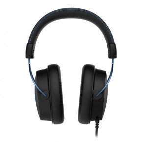  HyperX Cloud Alpha S (HX-HSCAS-BL/WW) 8