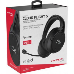  HyperX Cloud Flight S (HX-HSCFS-SG/WW) 10