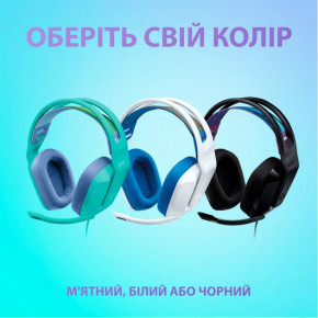   Logitech G335 Wired Gaming Mint (981-001024) 10
