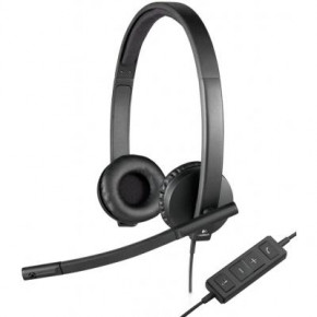  Logitech H570e USB Headset Stereo (981-000575)