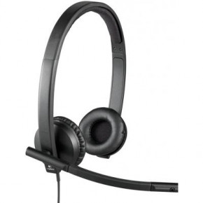  Logitech H570e USB Headset Stereo (981-000575) 5