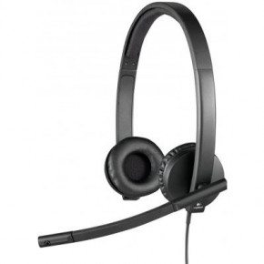  Logitech H570e USB Headset Stereo (981-000575) 8