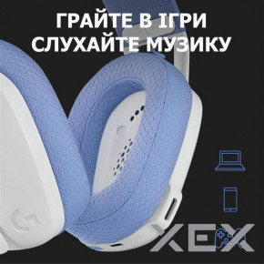    Logitech G435 LIGHTSPEED White (981-001074) 9