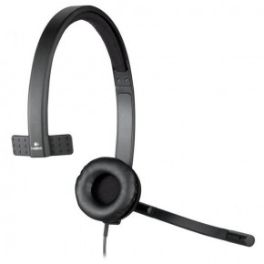  Logitech USB Headset H570e Stereo (981-000571) 3