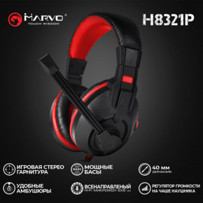  Marvo H8321 Black/Red 5