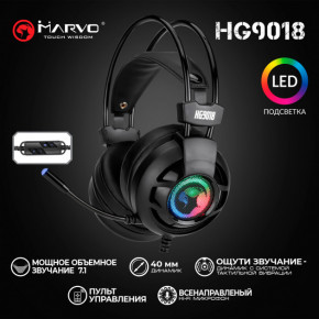  Marvo HG9018 Multi-LED 7.1 6