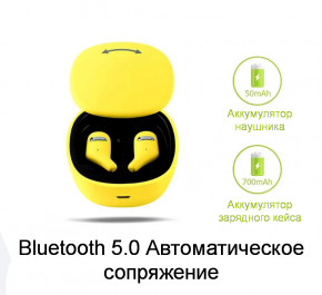     Mavens A2 TWS Bluetooth 5.0 edition yellow 4