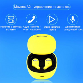     Mavens A2 TWS Bluetooth 5.0 edition yellow 7