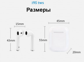  Mavens I9S TWS Bluetooth 5.0 white 5