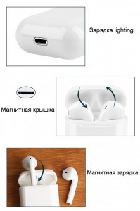  Mavens I9S TWS Bluetooth 5.0 white 6