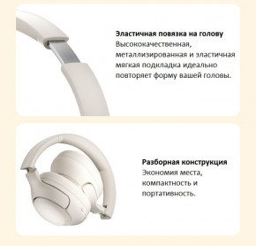 Bluetooth- QCY H3 ANC White_ 3