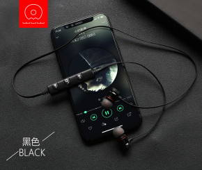  WUW Bluetooth R26 Black