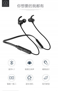  Bluetooth WUW R37 Black