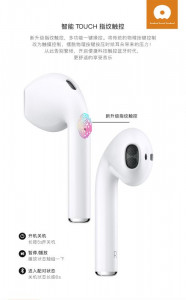  WUW TWS Bluetooth R45 White