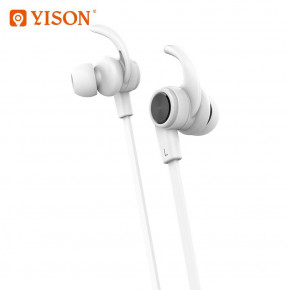  Yison CX300 White (11780)