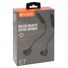  Yison E7 Black 3