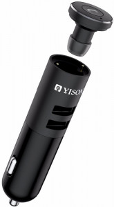   Yison F1 Black