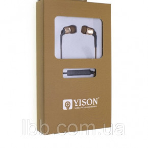  Yison ex710 8