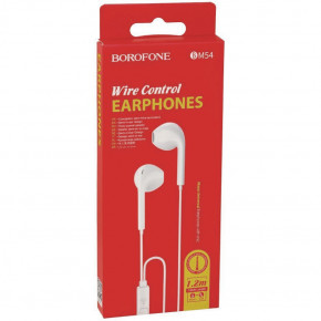  Borofone BM54 Maya with mic white