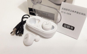   Bose TWS 2 White (JK67934)