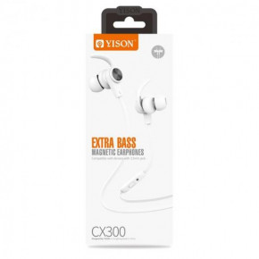  YISON CX300 white 3