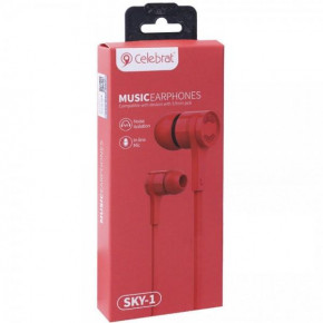  Celebrat SKY 1 Hands Free Red (BS-000068827) 3