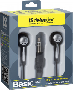  Defender Basic 603 Black BOX (63626) 3