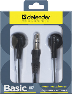  Defender Basic 617 Black BOX (63627) 4