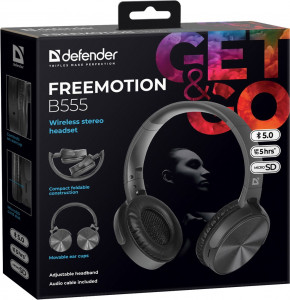    Defender FreeMotion B555 Bluetooth  (63555) 8