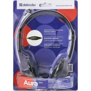  Defender Aura 104 (63104) 5