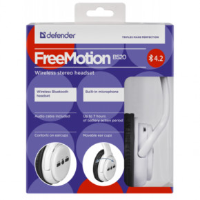  Defender FreeMotion B520 Bluetooth White (63521) 6