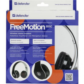  Defender FreeMotion B550 Black (63550) 4