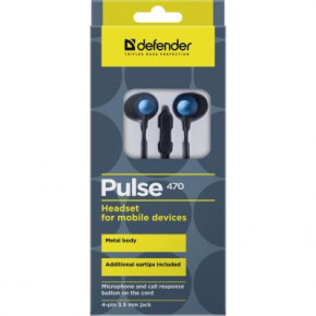  Defender Pulse 470 Black-Blue (63471) 5