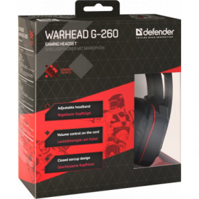  Defender Warhead G-260 (64121) 6