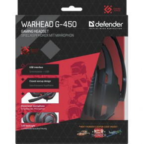  Defender Warhead G-450 USB (64146) 8