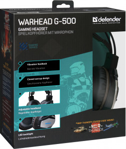  Defender Warhead G-500 Brown-Black   (64151) 11