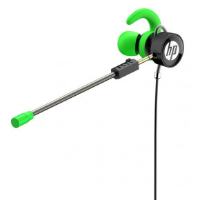  HP DHE-7004 Green 8