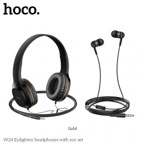    +  Hoco Enlighten W24 Black-Gold (11759)