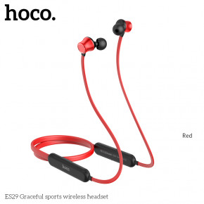  Hoco Graceful sports ES29 Red (11754)