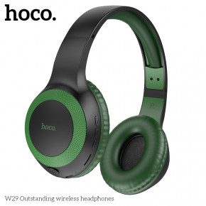  Hoco Outstanding W29 Army-Green (26032)