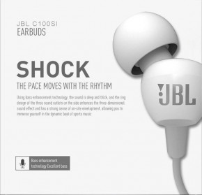  JBL C100SI White  3