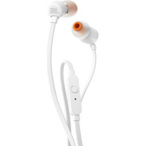  JBL T110 White (T110WHT)