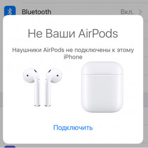  bluetooth- 1601 5.0   18