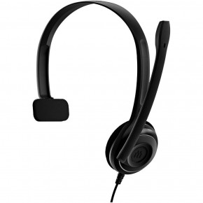   Sennheiser EPOS PC 7 USB (1000431) 3