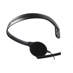  Sennheiser Comm PC 2 CHAT (504194) 4