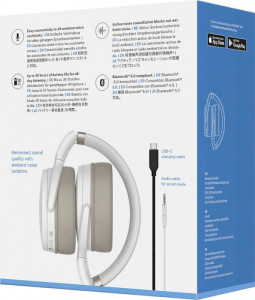  Sennheiser HD 450 BT White (508387) 6