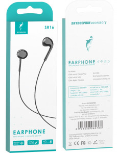  SkyDolphin SR16 with mic Black (HF-000481) 3