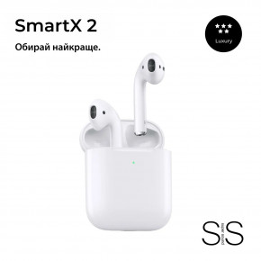   SmartX 2 Luxury Bluetooth SA2L